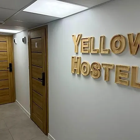 旅馆 Yellow - Free Breakfast - The Service In - Free Parking